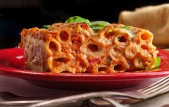 What To Serve With Baked Ziti? 8 BEST Side Dishes